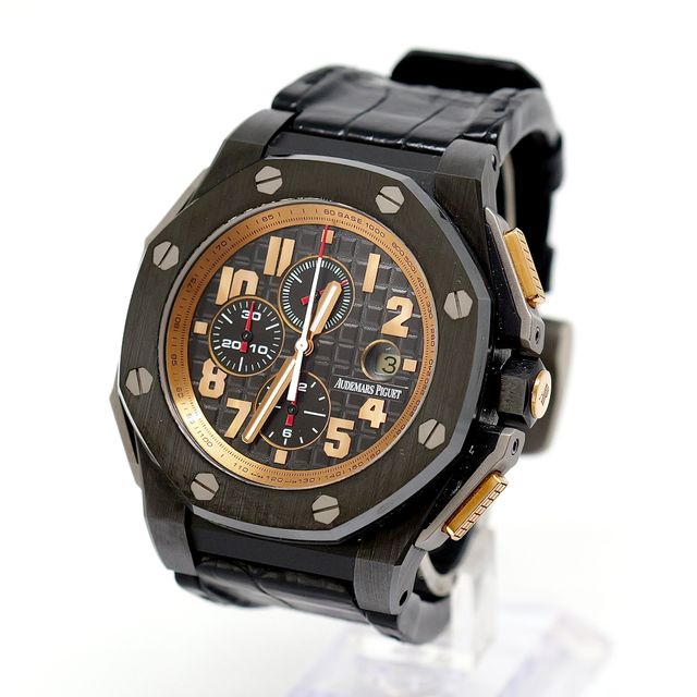 Audemars Piguet Royal Oak Offshore 26378IO.OO.A001KE.01 Image 2